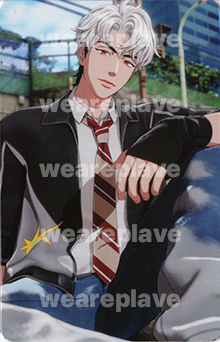 front:은호