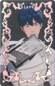 front:예준