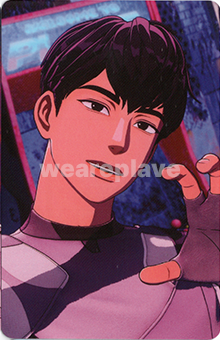 front:하민