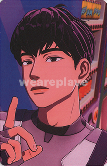 front:하민