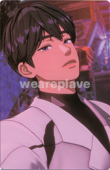 front:예준