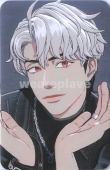 front:은호