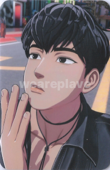 front:하민