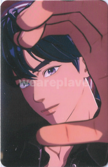 front:예준