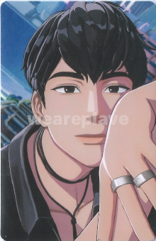 front:하민