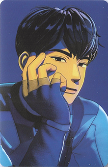 front:하민