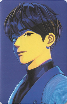front:예준