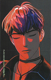 front:하민