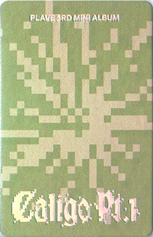 back:하민
