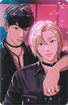 front:노아&하민