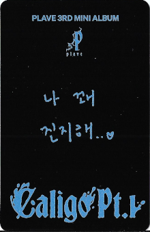 back:예준