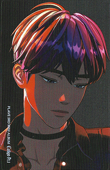 front:예준