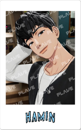 front:하민