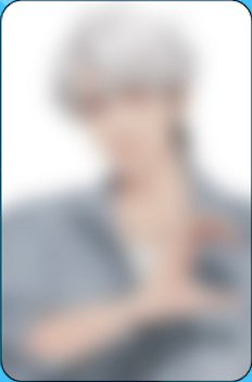front:은호
