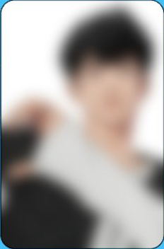 front:하민