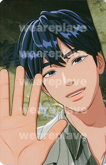 front:예준