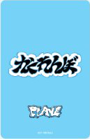 back:예준