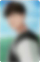 front:하민