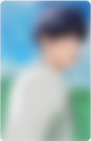 front:예준