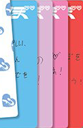 front:은호