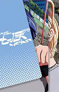 front:노아