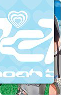 front:노아