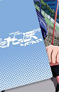 front:예준