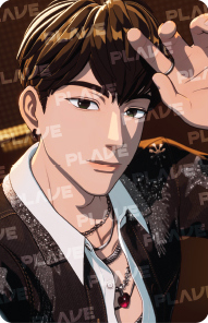front:하민