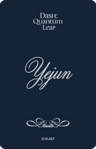 back:예준