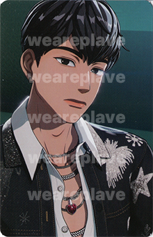 front:하민