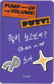 back:노아