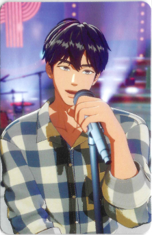 front:예준