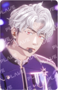 front:은호