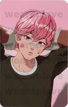 front:밤비