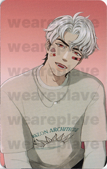 front:은호
