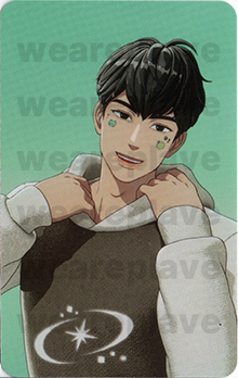 front:하민