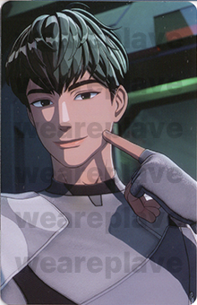 front:하민