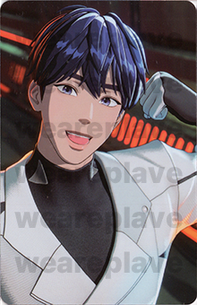 front:예준