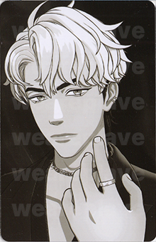 front:은호