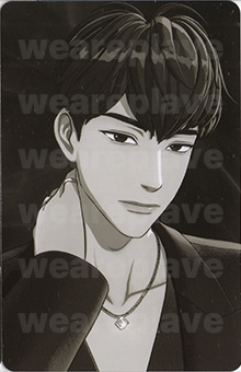 front:하민