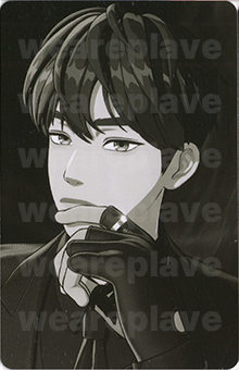 front:예준