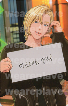 front:노아