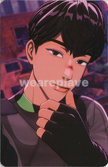 front:하민
