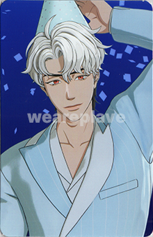 front:은호