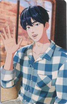 front:예준