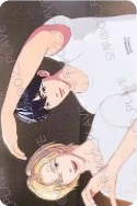 front:예준&노아