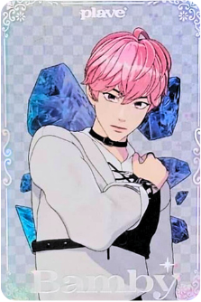 front:밤비
