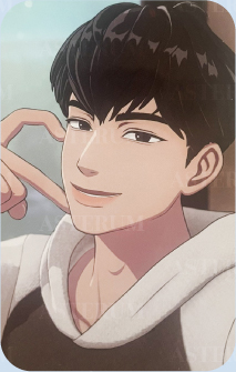 front:하민