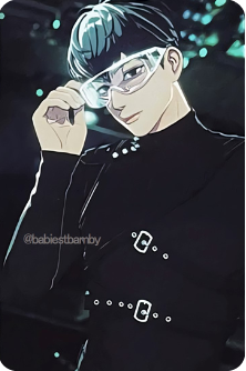 front:하민