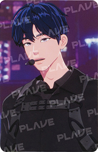 front:예준